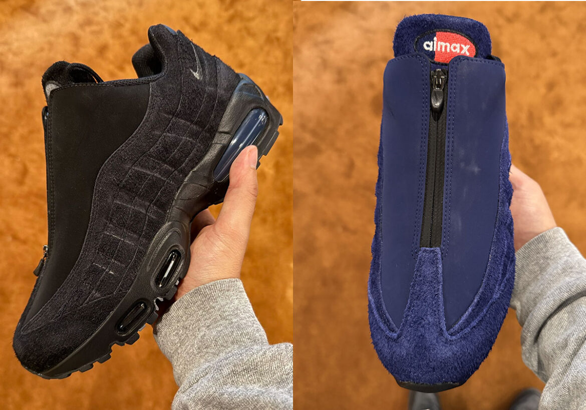 nike-air-max-95-zip-release-date.jpg