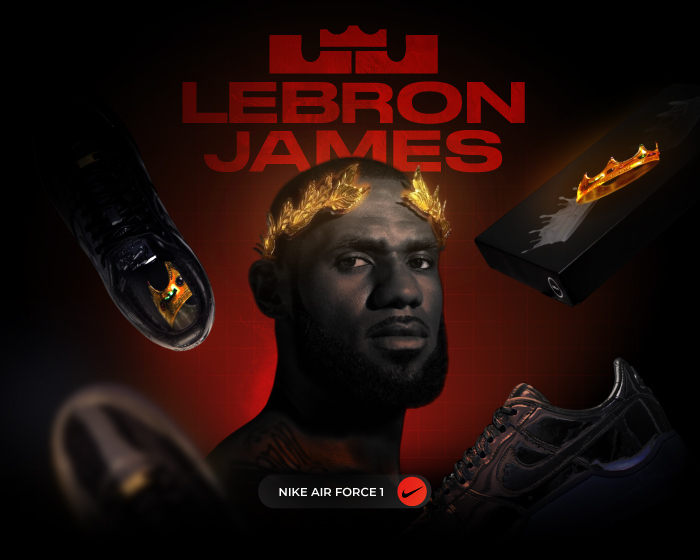 Lebron-James-Air-Force-1-NSB.jpg
