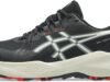 ASICS Men’s Gel-Venture 11 Trail Running Shoes