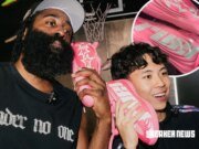 Ray Asianboy adidas Harden Vol. 10 “Ruei”