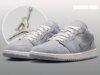 Air Jordan 1 Low “Obsidian Mist/Wolf Grey” IW0819-498