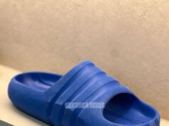 Bad Bunny adidas Bad Bo Stone Slide Releasing Spring/Summer 2027