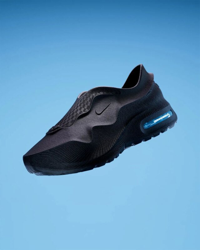nike-air-max-1000-2-glacier-blue-3.jpg