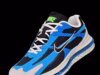 First Look at The Nike Air Max Metro