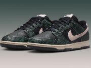 The Nike Dunk Low Captures “Black Snakeskin”