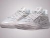 Nike Sabrina 4 Light Work II0402-101