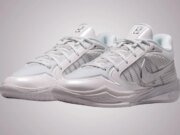 Nike Sabrina 4 Light Work II0402-101