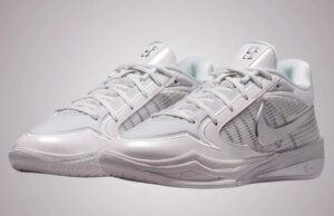 Nike Sabrina 4 Light Work II0402-101