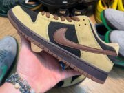 Nike SB Dunk Low “Filbert/Light Chocolate” HQ1625-201