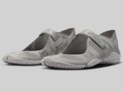 The NikeSKIMS Rift Mesh Stays On-Trend In “Night Silver”