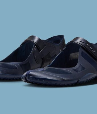 The NikeSKIMS Rift Mesh Marches On In “Obsidian”