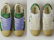 Tyler The Creator Converse 1908 Fall 2026