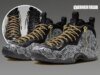 Victor Solomon Nike Foamposite IR2077-001