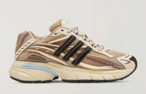Win A Golden Ticket And Get Guaranteed Access To Pharrell’s Next adidas Jellyfish
