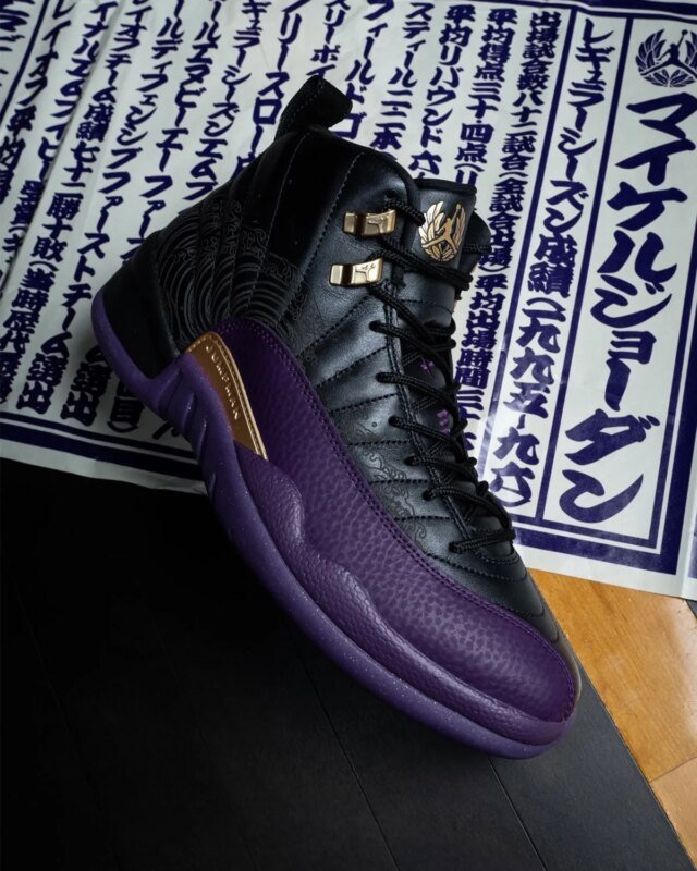 air-jordan-12-sumo-iw1218-098-1.jpg