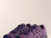 Brazil’s CARNAN Gives The ASICS GEL-Cumulus 16 A Stunning Layered Makeover