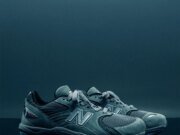 New Balance Brings A Concept Car To Life With The $400 Made In USA 2040v5