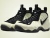 Nike Air Foamposite Pro Glow in the Dark 2026 IV6246-100