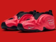 The Nike First Sight Shadow Emerges In “Light Crimson”