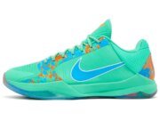 Nike SNKRS Kobe Restock For Mamba Day 2026