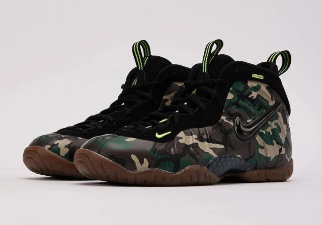 nike-little-posite-pro-camo-IV7555-001-3.jpg