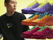 One Piece Nike Air Max Plus Devil Fruits 2026