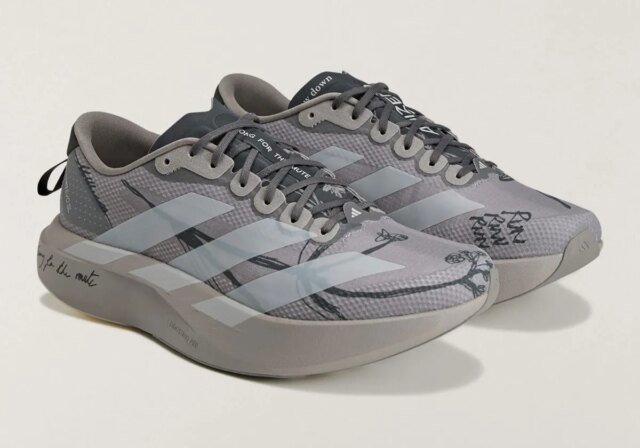 song-for-the-mute-adidas-evo-sl-kj0774-8.jpg