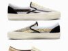 Greg Betty Combines Junya And Jamaica For Vans “Sunday Best” Pack