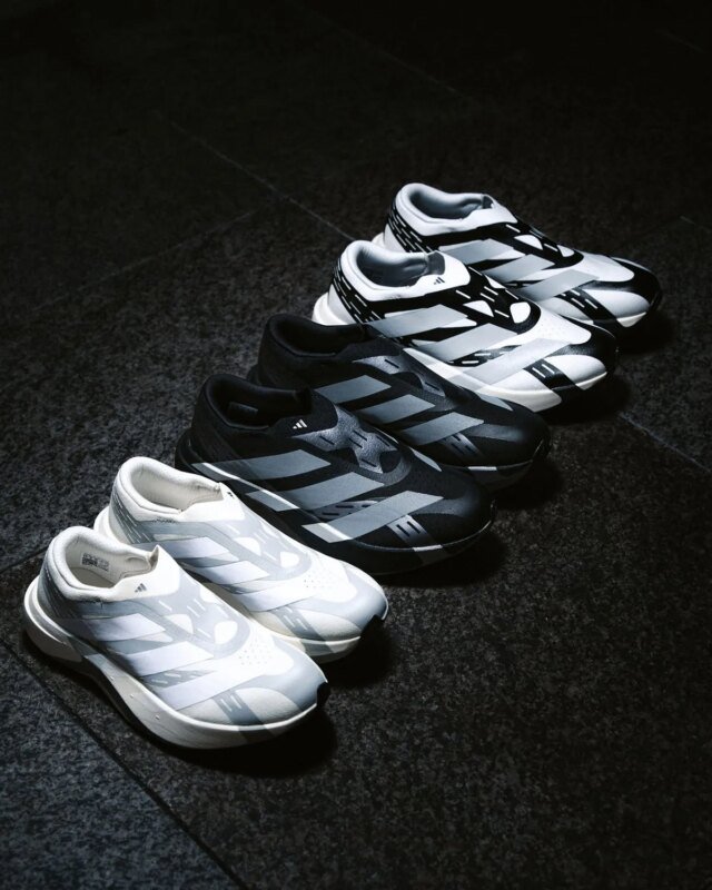 adidas-adizero-evo-sl-laceless-release-date-4.jpg
