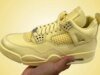 J Balvin Air Jordan 4 Lemonade IW2872-700