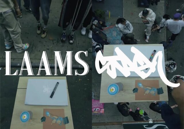 laams-stash-nike-air-force-1-complexcon.jpg