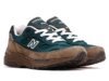 New Balance 992 Made in USA “Medusa Green” U992BB