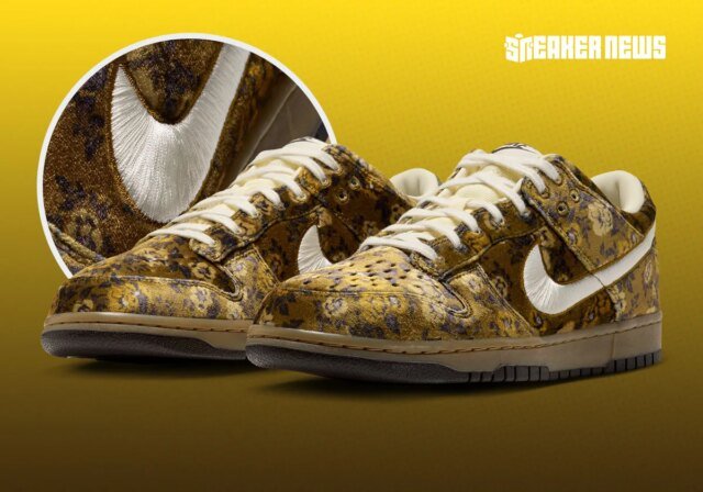 nike-dunk-low-golden-hops-velvet-brown-jf4566-900.jpg