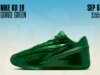 Jordan 12 “Bucks,” Yu-Gi-Oh Crocs, And This Week’s Best Releases