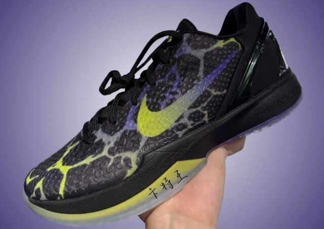 nike-kobe-6-protro-coals-IO6261-001-1.jpg