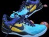 First Look At The Nike Kobe 8 Protro “Easter”
