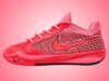 Nike Sabrina 4 90s Kid II0402-601