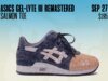 Nike Caitlin 1, J. Balvin Jordan 4, And This Week’s Best Releases