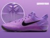 Nike Kobe AD Protro IO8233-500