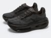 Nike Hides A Skeleton Foot On The Vomero Premium