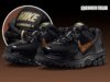 Nike Zoom Vomero 5 “Tortoise Shell” 2026