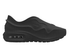 Zellerfeld And Nike By You Bring Fourteen Different Air Max 1000 Possibilities
